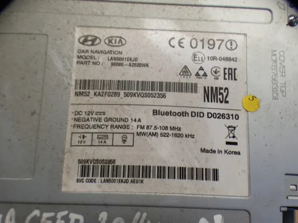 Radio Navigation Kia OE 96560-A2520WK Occasion image 4