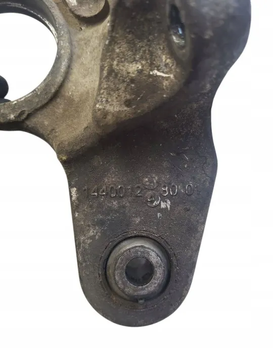 Peugeot 807 Laakerituki OEM 59941C01 image 4