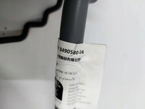 BMW OEM 8490580 Oplaadkabel voor X1 U11 & MINI image 6