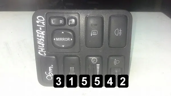 Interruptor OEM AM-315542 para Toyota Land Cruiser 2006 image 2
