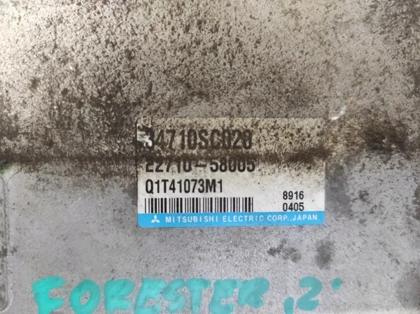 Subaru Forester III 08- Ohjaustehostinmoduuli 34710SC020 image 3
