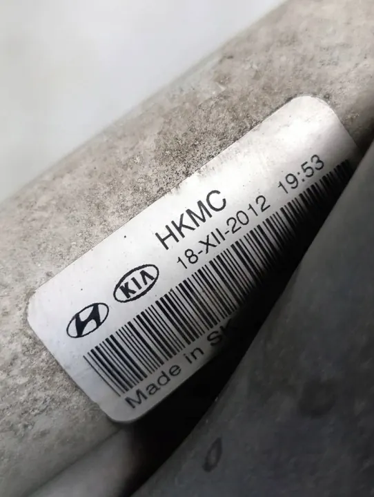 Hyundai i30 II 13-16 1.6 CRDI Komplet chlodnic z wentylatorem image 3