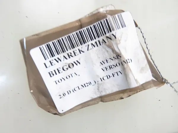 Alavanca de Câmbio Toyota Avensis Verso M1039658 image 3