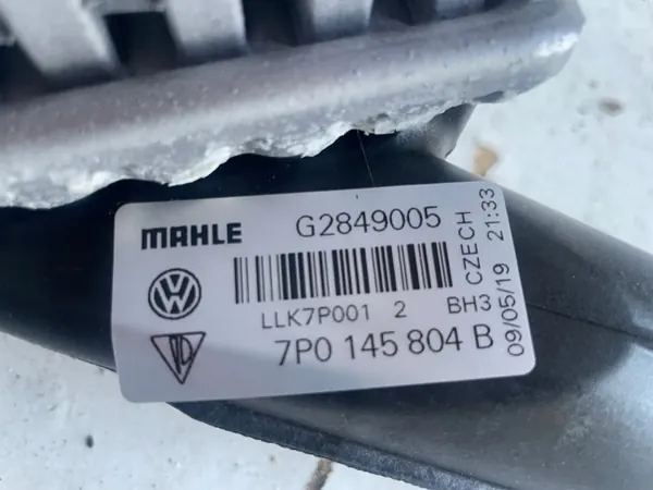 Radiateur intercooler VW Touareg II 3.0 TDI OEM 7P0145804B image 3