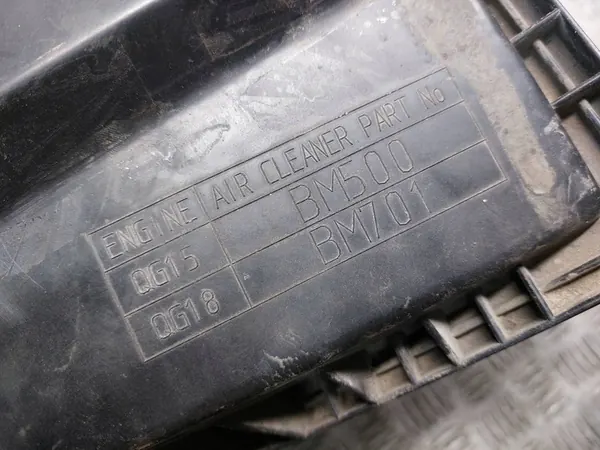 Suodattimen kotelo + ilmamassamittari Nissan Primera P12 image 6