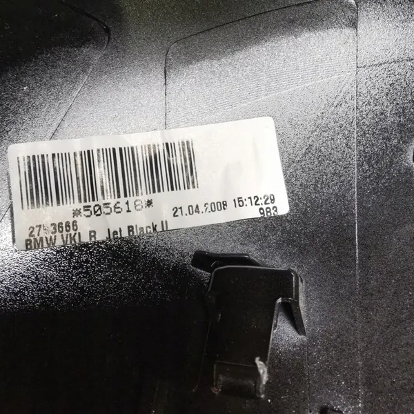 Mini R55 Couvre-rétroviseur droit OEM 7207090 Noir image 3