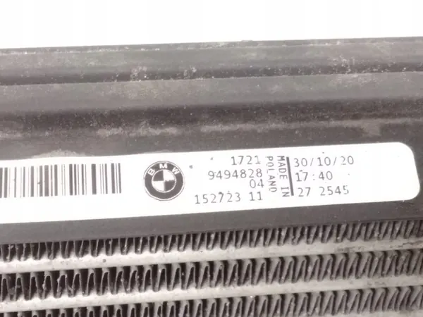 Refroidisseur d'huile BMW 9494828 pour 4 Series image 3