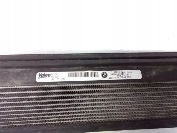 Refroidisseur d'huile BMW 9494828 pour 4 Series image 5