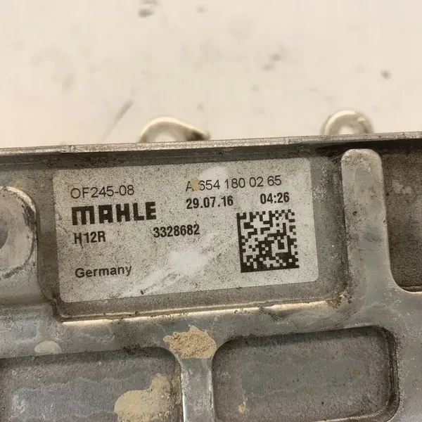 Oliekoeler MERCEDES E-KLASSE W213 2.0 CDI 2017 image 5