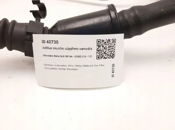 Tanque AdBlue Mercedes-Benz OEM A1664703020 - Usado image 7
