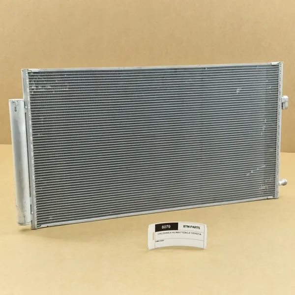 OEM 8846010310 AC-kondensor för Toyota C-HR/Corolla image 3