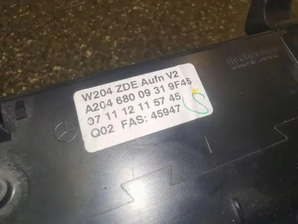 Écran de navigation OEM A2046800931 pour Mercedes C W204 image 4