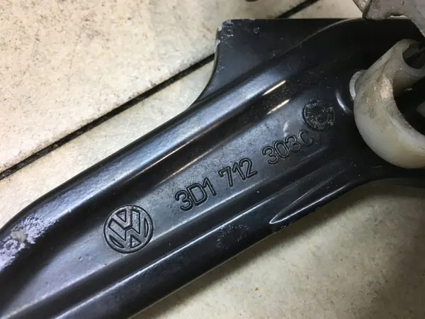 Handbremsenpedal Phaeton 3.2 V6 image 5