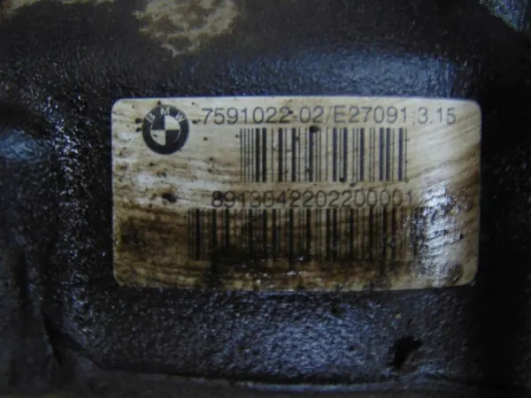 OEM 383906 Hinterachsschwinge für BMW E88 image 3