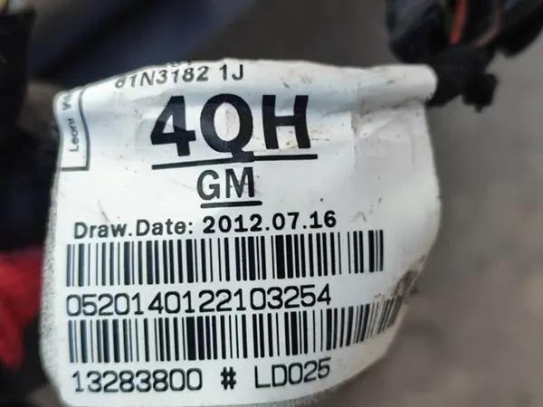 Kylarrubrik ZAFIRA C ASTRA IV J 2.0 CDTI image 5