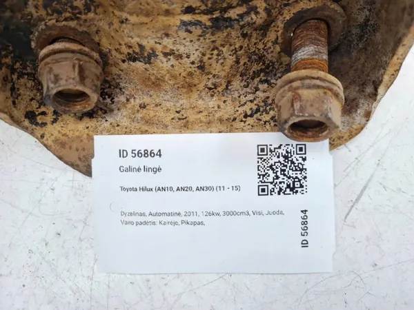 Toyota Hilux Hinterfeder OEM MAM56864 - Gebraucht image 4