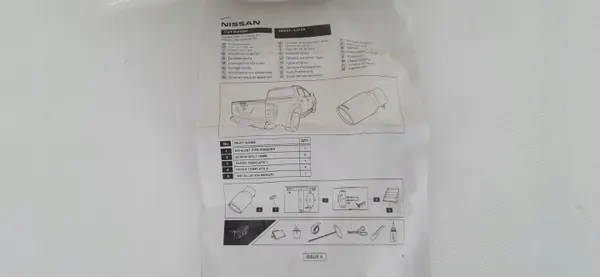 Nissan Navara D23 Endschalldämpfer OEM B0091-4JA0A image 6