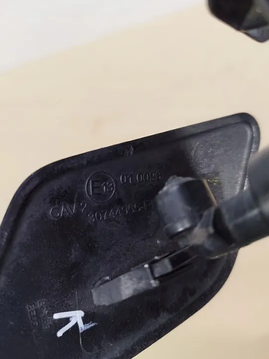 Wisser + Lamp Cover Volvo S40 II V50 2007-2012 Rechts image 5