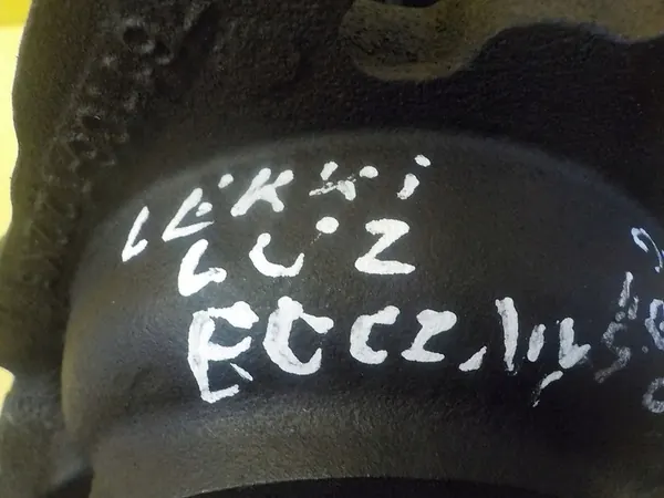 VW Touareg 2.5 TDI Turbo 070145701Q image 7