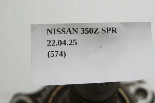Differenssialilaipio OEM 350Z-FLAN-DYF Nissan 350Z:lle image 6