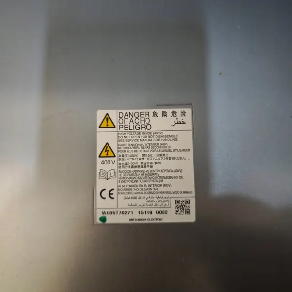 Onduleur Mitsubishi W005T70271 pour Outlander III 2.0 image 7