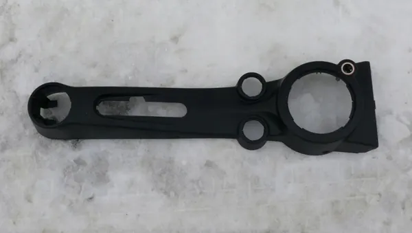 Console levier vitesse OEM FHS001110 pour Rover 200 III image 2