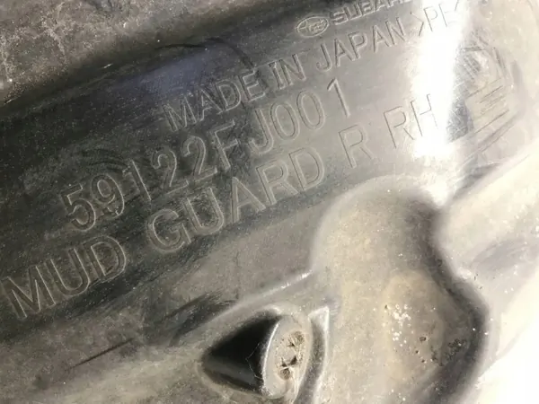 Aile arrière droite Subaru XV GP OEM 59122FJ001 image 6