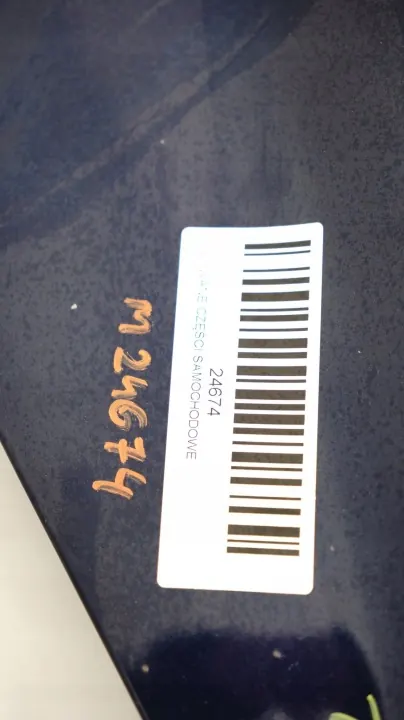 Toyota RAV4 III 05-08 Moottorikansi OEM 368446815 image 8