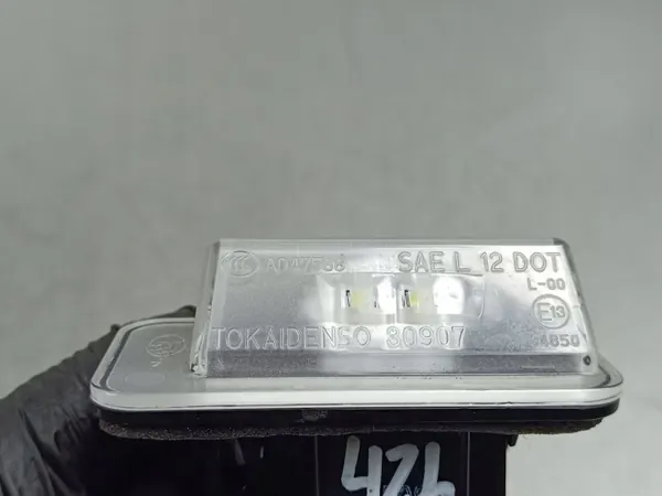 Feu de plaque Subaru OE FOB54953 - Occasion image 6