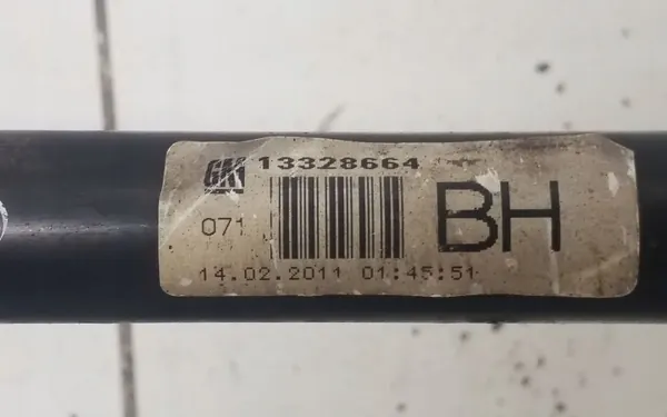 Opel OE Stabilisatorstange OEM 13328664 Hinten image 6