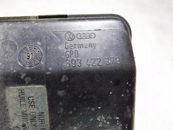 Réservoir de liquide de direction OEM 893422373 pour Audi image 3