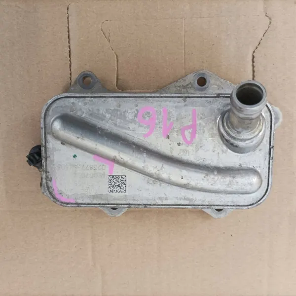 Jeep Wrangler JL Oliekoeler OEM 05048312AA - Gebruikt image 2