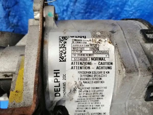 Fiat OE 26096585 20C image 3