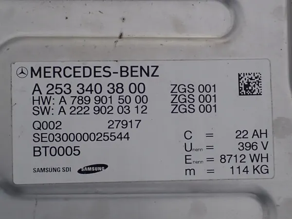 Batería híbrida 22Ah OEM para Mercedes GLC W253 image 9
