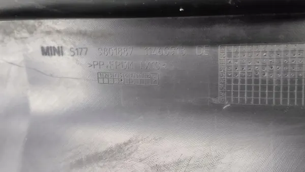 OEM 51779801887 Vasen kynnyssuoja Mini Countryman S image 7