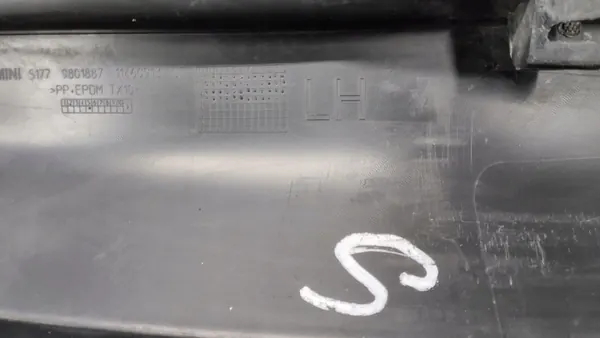 OEM 51779801887 Vasen kynnyssuoja Mini Countryman S image 8