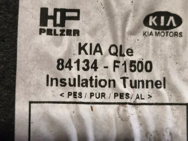 Kia Sportage IV 1.6 T-GDI warmtescherm OEM 84134-F1500 image 3