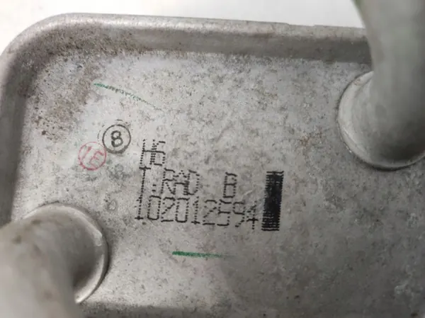 Refroidisseur de boîte OEM CQJ203 pour Toyota RAV4 image 5