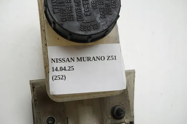 Bremsflüssigkeitsbehälter Nissan OE OEM 46090-1AT0A image 6