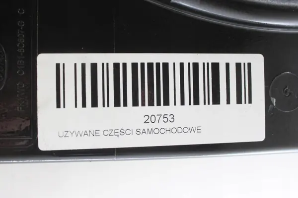 Ventilador de arrefecimento Ford OE OEM 360148564 Ecosport image 8