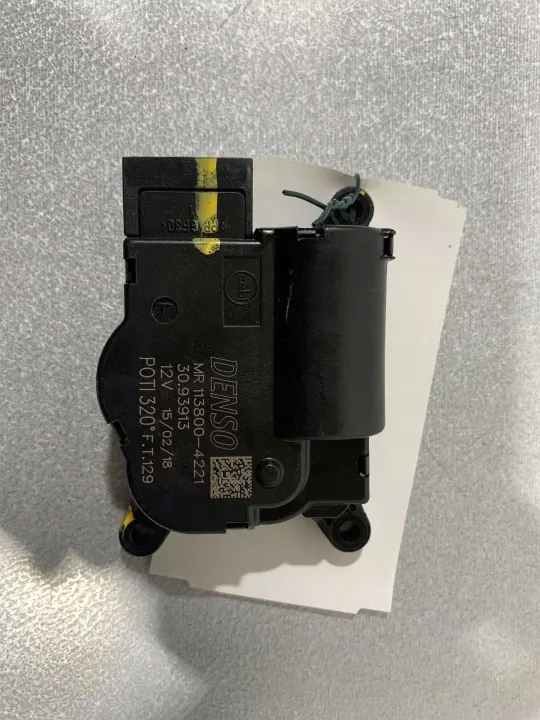 Compuerta de ventilación Jeep Compass OEM FBZ18623 image 3
