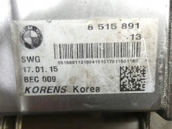 EGR-koeler OEM 8515891 voor BMW X1 F48 2.0D B47C20A image 7