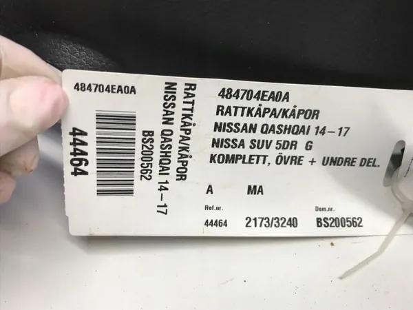 Nissan Qashqai Dashboard Sierstrip OEM 484704EA0A image 9
