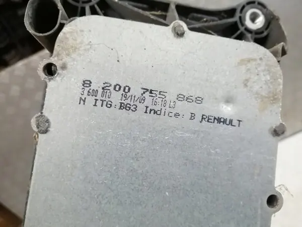 Levier de vitesse Renault Clio III OEM 8200755868 - Occasion image 4