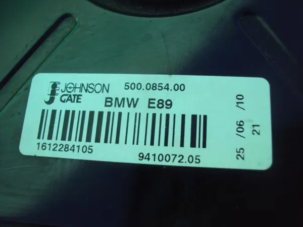 Módulo Ventilador Motor BMW OEM e90 - Estado Usado image 3