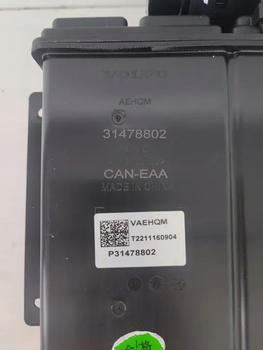 Bränslesystem kolfilter OEM 31478802 - Begagnad image 3