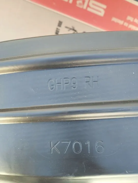 Fram höger hjulhus Mazda 6 GHP9-56-130K image 3