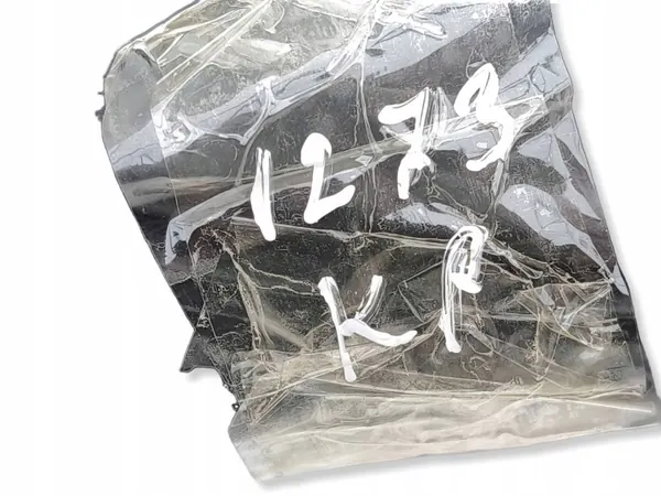 Junta puerta delantera Citroen C4 III e-C4 2022 OEM AMD234225 image 7