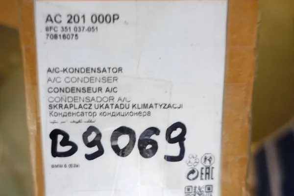 Ilmastointijäähdytin BMW 5 E39 AC 201 000P image 9