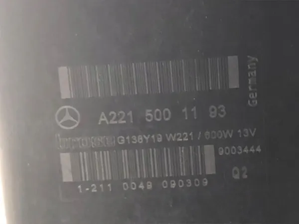 Koelventilator Mercedes W221 3.5 279PK A2215001193 image 5